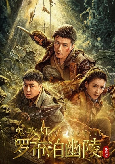 Фильмы онлайн