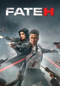 Фатех