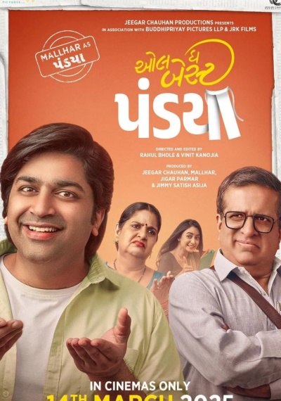 Фильмы онлайн