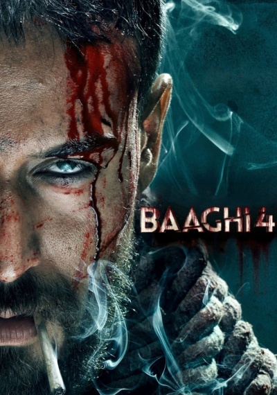 Фильмы онлайн