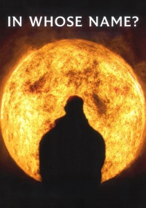 Во имя кого?