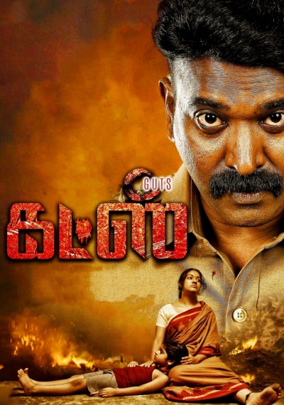 Фильмы онлайн