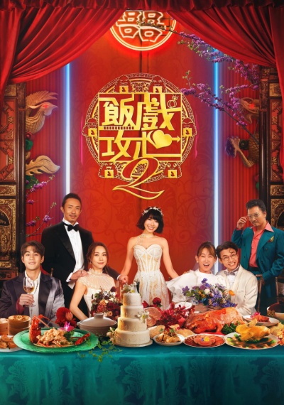 Фильмы онлайн