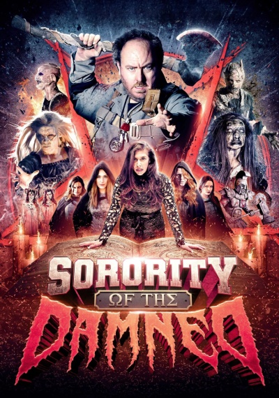 Фильмы онлайн