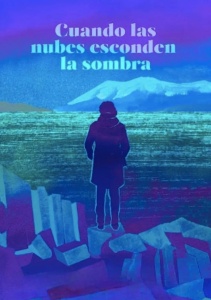 Когда облака скрывают тень