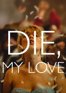 Умри, моя любовь