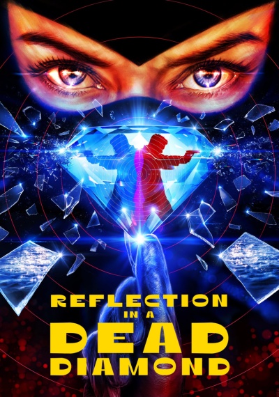 Фильмы онлайн