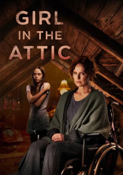 Фильмы онлайн