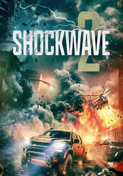 Фильмы онлайн