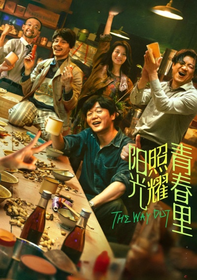 Фильмы онлайн