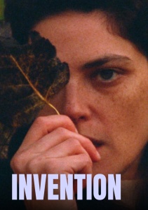 Изобретение