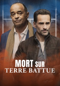 Смерть на теннисном корте