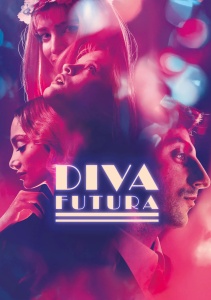 Дива будущего