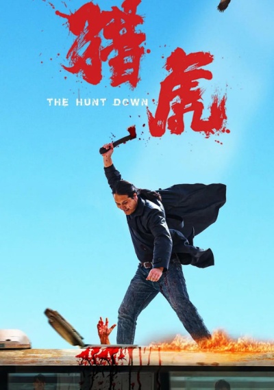 Фильмы онлайн