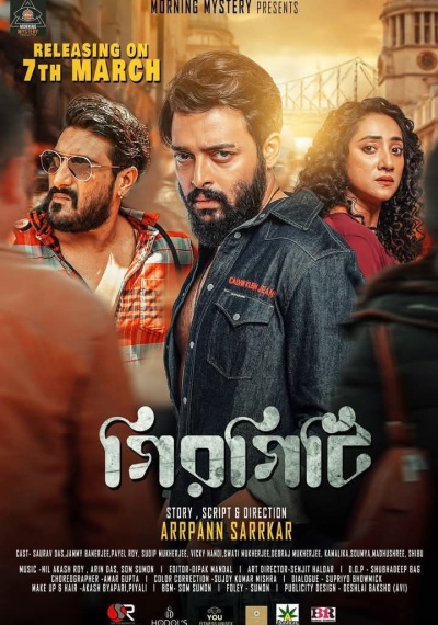 Фильмы онлайн