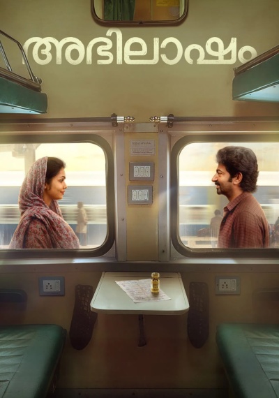 Фильмы онлайн