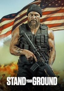 Непоколебимый