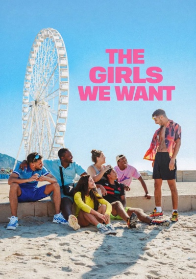 Фильмы онлайн