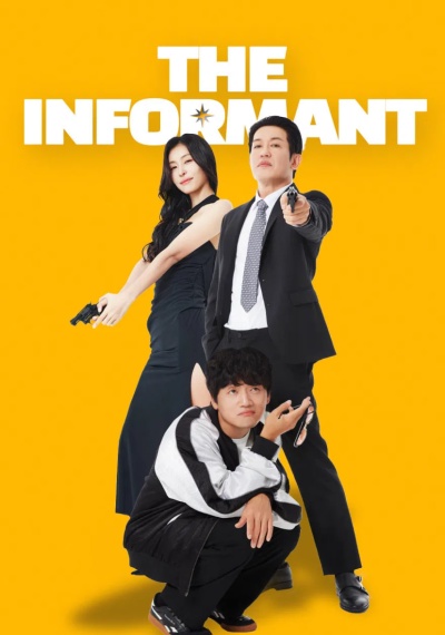 Фильмы онлайн