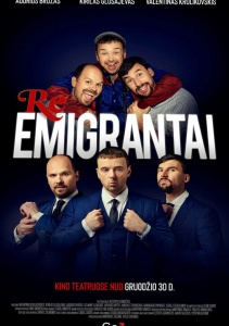 Реэмигранты