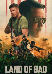 Территория зла