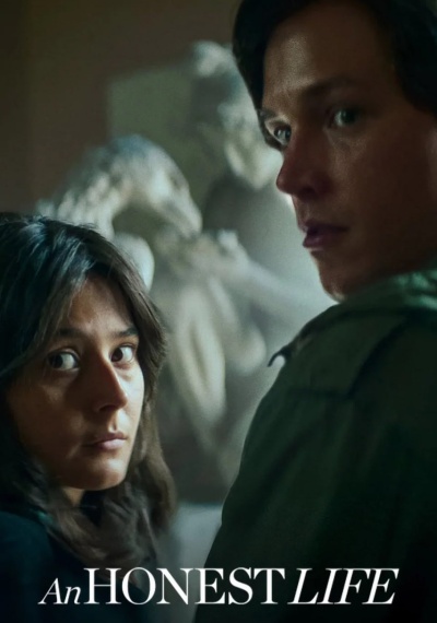 Фильмы онлайн