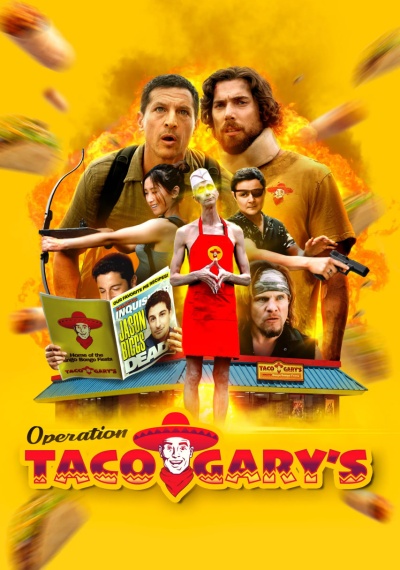 Фильмы онлайн