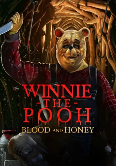 Фильмы онлайн