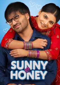 Санни для Хани