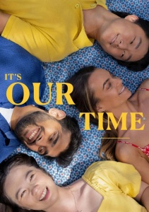 Настало наше время