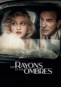 Лучи и тени