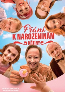 Крестины Каролины